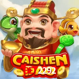 caishen